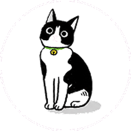 Mystery cat silhouette — unlock by ordering