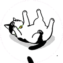 Mystery cat silhouette — unlock by ordering